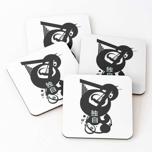 Item preview, Imaya - Now! designed and sold by fuwenchi.