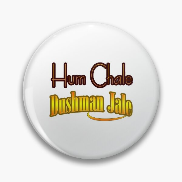 Item preview, Hum Chale Dushman Jale designed and sold by ray-day.