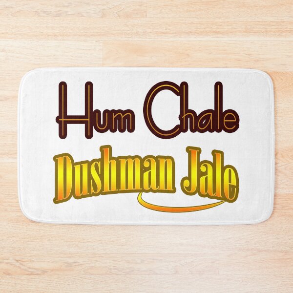 Item preview, Hum Chale Dushman Jale designed and sold by ray-day.