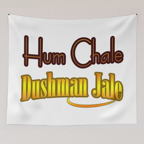 Item preview, Hum Chale Dushman Jale designed and sold by ray-day.