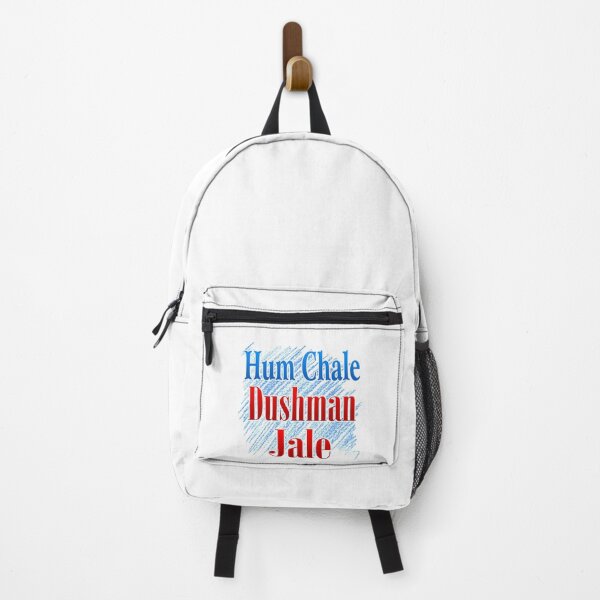 Item preview, Hum Chale Dushman Jale designed and sold by ray-day.
