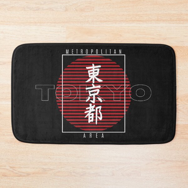 Item preview, Tokyo-to, Japan Capital designed and sold by Artenas.