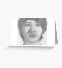 Shim Changmin Greeting Card