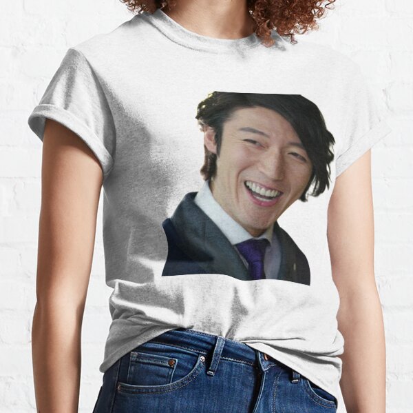 Lee Gun happy! Classic T-Shirt