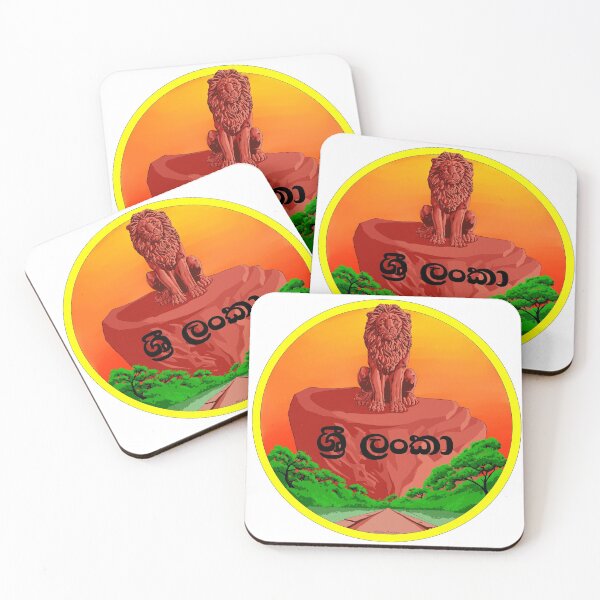 Item preview, Sigiriya designed and sold by Miles Calder.