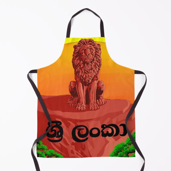 Item preview, Sigiriya designed and sold by Miles Calder.