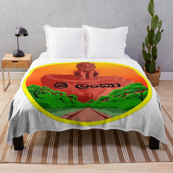 Item preview, Sigiriya designed and sold by Miles Calder.
