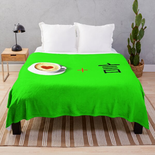 Item preview, My Morning- Language and Coffee designed and sold by Fei1111.