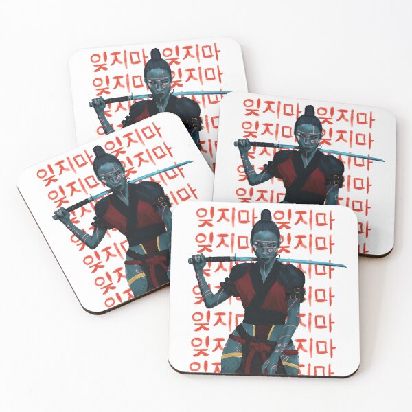 Item preview, Never Forget (no background)  designed and sold by bSolus.