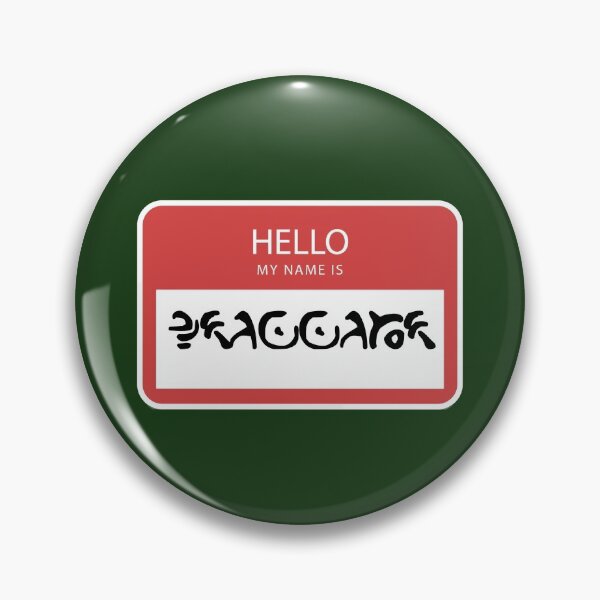 Item preview, Shoggoth name tag designed and sold by Innsmouth.