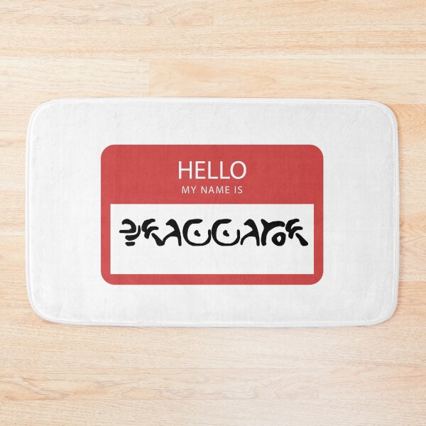 Item preview, Shoggoth name tag designed and sold by Innsmouth.