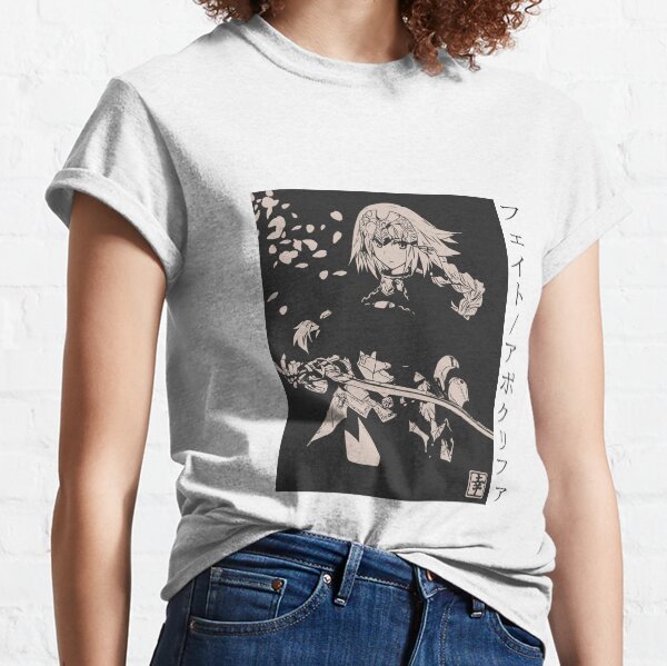 Règle japonaise T-shirt classique
