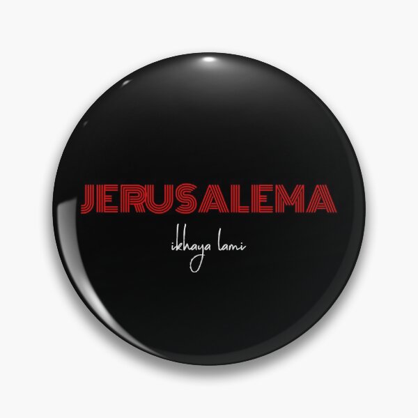 Item preview, Jerusalema - ikayha lami (my home) designed and sold by plzLOOK.