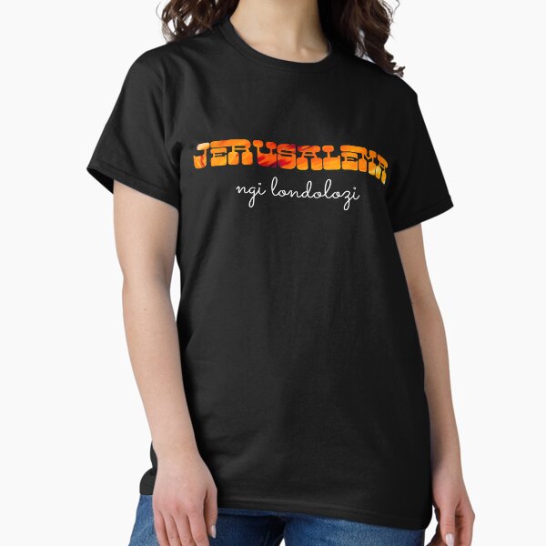 Jerusalema - ngi londolozi (save me) Classic T-Shirt