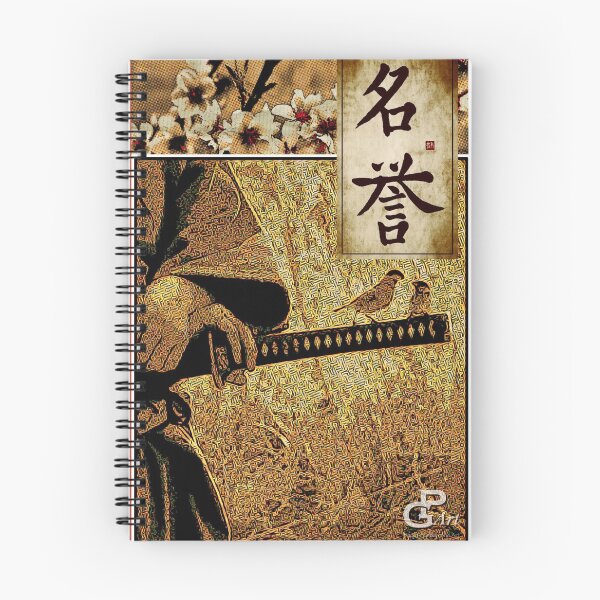 Item preview, Bushido designed and sold by PGasbarroneArt.