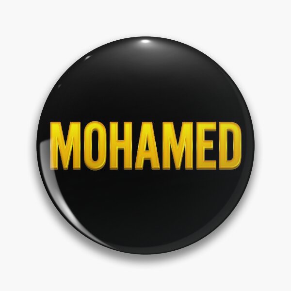 Item preview, Mohamed Name designed and sold by xesed.
