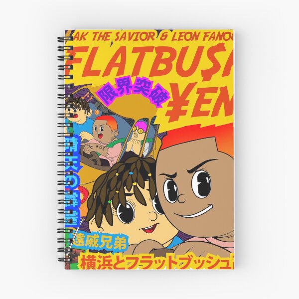 Item preview, akthesavior - flatbush designed and sold by jose-howard.