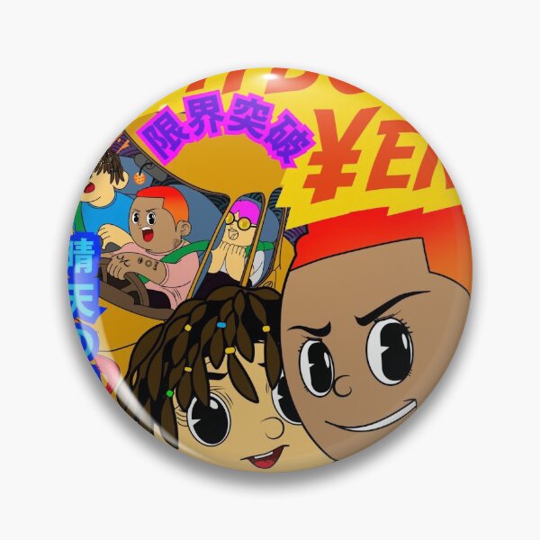 Item preview, akthesavior - flatbush designed and sold by jose-howard.