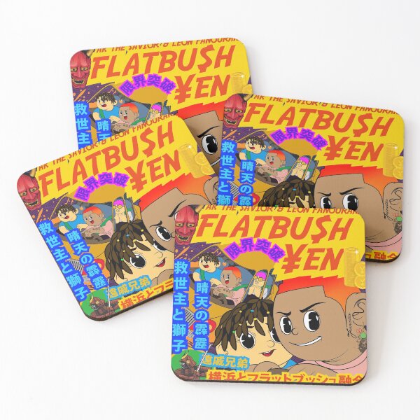 Item preview, akthesavior - flatbush designed and sold by jose-howard.