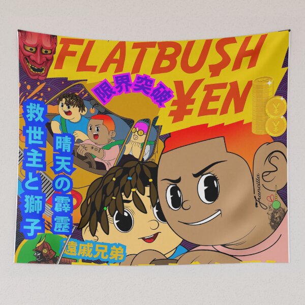 Item preview, akthesavior - flatbush designed and sold by jose-howard.