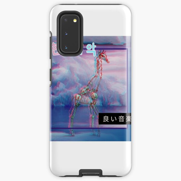 Abandonware Cases For Samsung Galaxy Redbubble