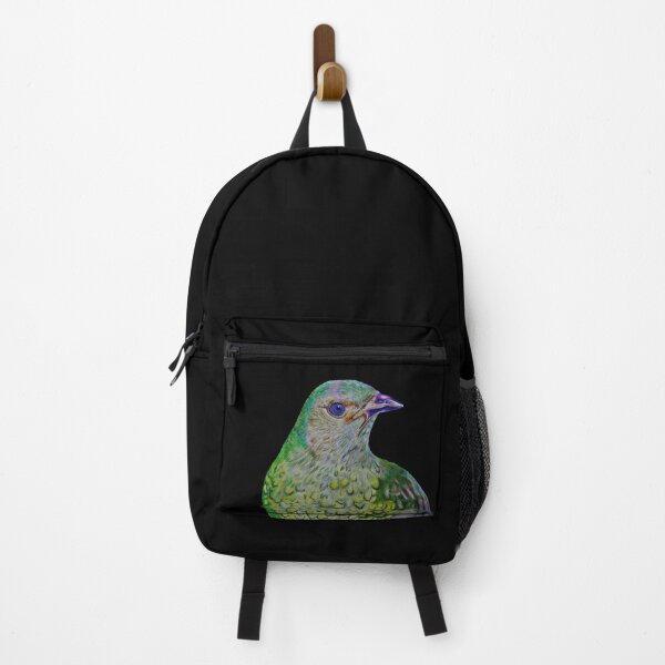 Item preview, Satin bowerbird designed and sold by Old Friends Pet Portraits.