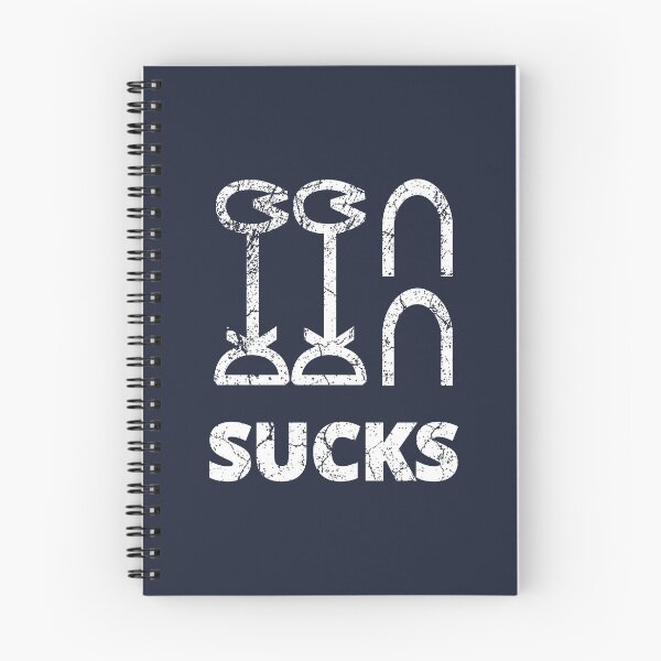 Item preview, 2020 sucks written in egyptian hieroglyphs designed and sold by eskina.