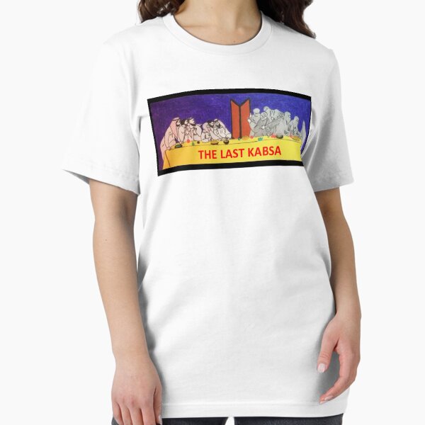 Artikel-Vorschau von Die letzte Kabsa, designt und verkauft von jeddahboutique.