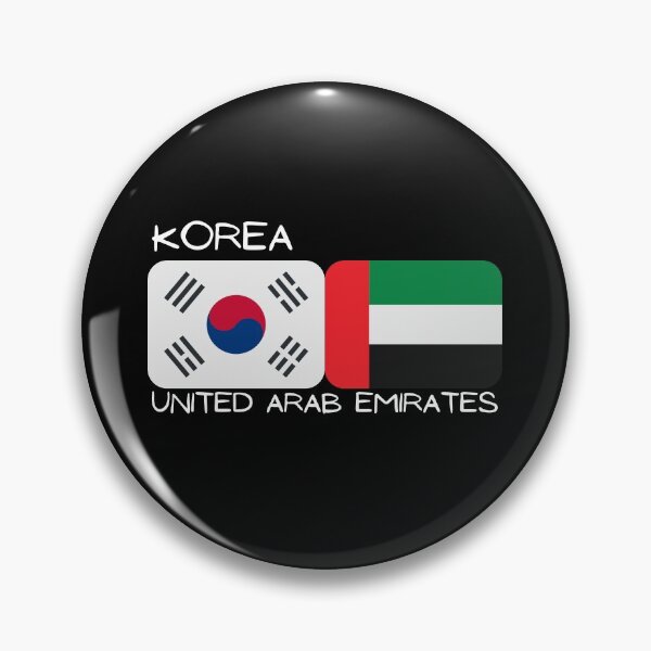 Item preview, Korean Emirati - Korea and United Arab Emirates designed and sold by theKoreanRage.