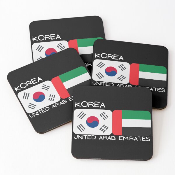 Item preview, Korean Emirati - Korea and United Arab Emirates designed and sold by theKoreanRage.