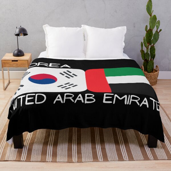 Item preview, Korean Emirati - Korea and United Arab Emirates designed and sold by theKoreanRage.