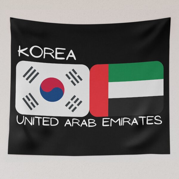 Item preview, Korean Emirati - Korea and United Arab Emirates designed and sold by theKoreanRage.