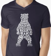World bear - white logo Men's V-Neck T-Shirt