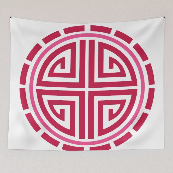 Item preview, oriental circle patterns designed and sold by morrismorgan.