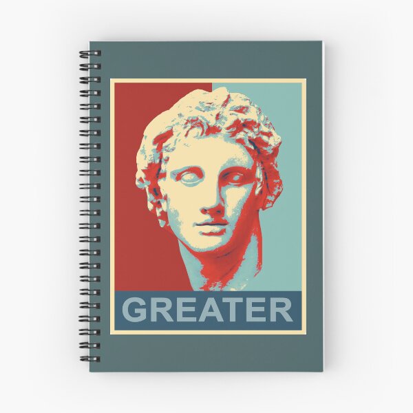Item preview, Alexander The Great(er) designed and sold by Neonyx2020.