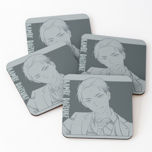 Item preview, Kambe Daisuke designed and sold by skychloearts.