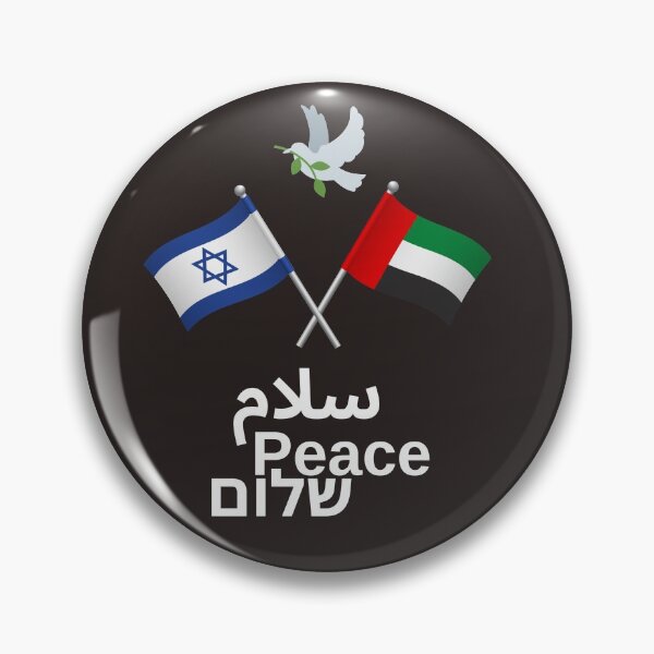 Item preview, Israel UAE Salaam Peace Shalom designed and sold by LolasTees.