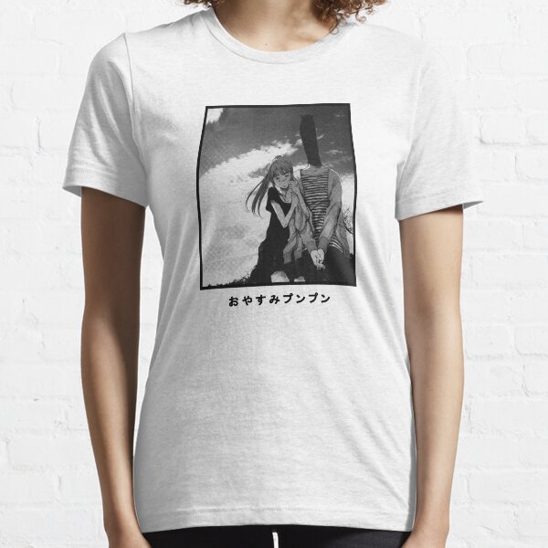 Buenas noches Punpun Camiseta esencial