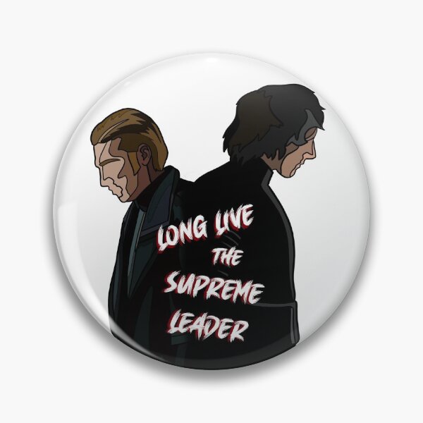 Item preview, Long Live the supreme leader  designed and sold by makemedinosore.