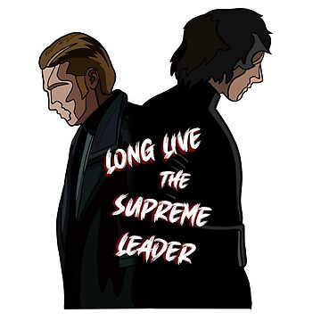 Imagen de la obra Larga vida al líder supremo de makemedinosore