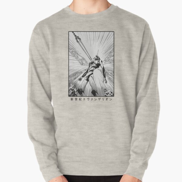 Neon Genesis Evangelion Pullover