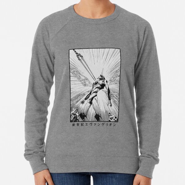 Néon Genesis Evangelion Sweatshirt léger
