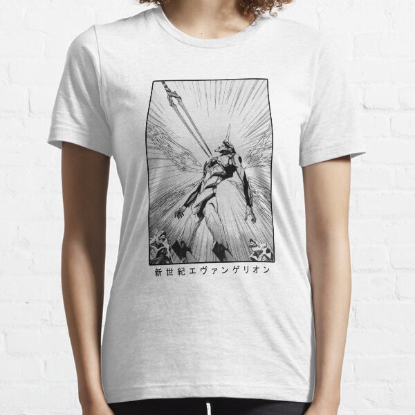 Neon Genesis Evangelion Essential T-Shirt