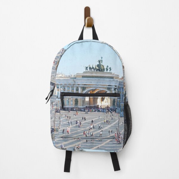 Item preview, Palace Square St Petersburg Russia Photography designed and sold by Eyesontheaurora.