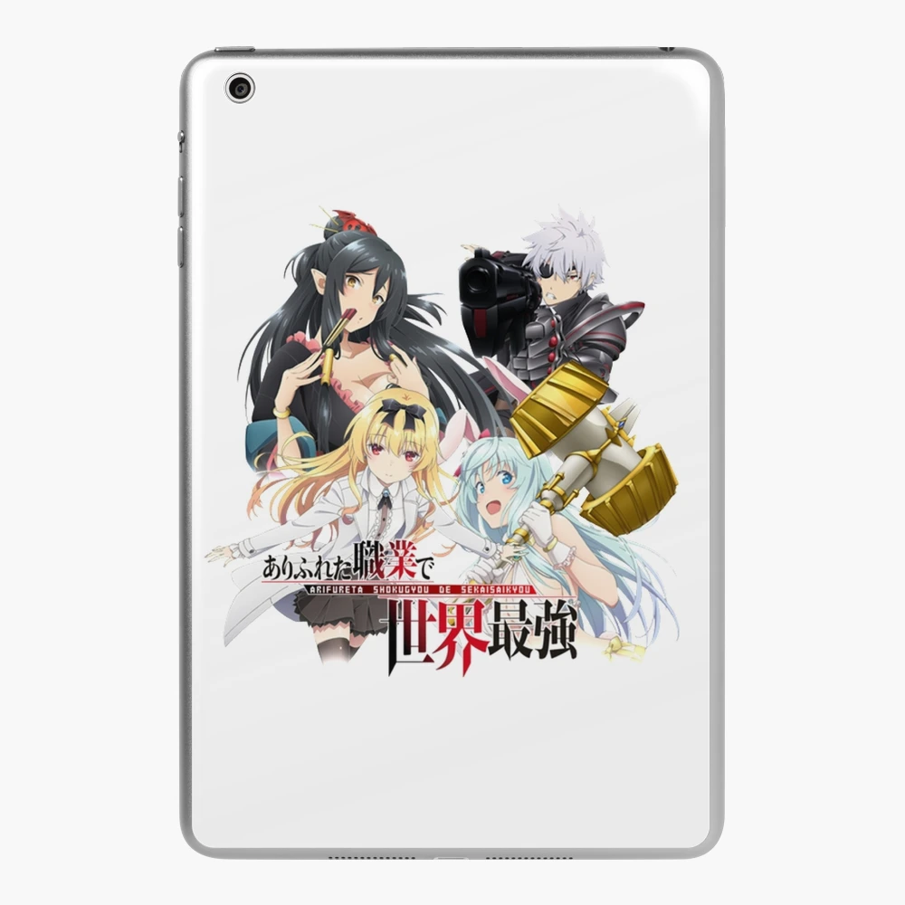 Kami-tachi ni Hirowareta Otoko (By the grace of the Gods) Anime iPad Case  & Skin for Sale by Tojiro Takeda