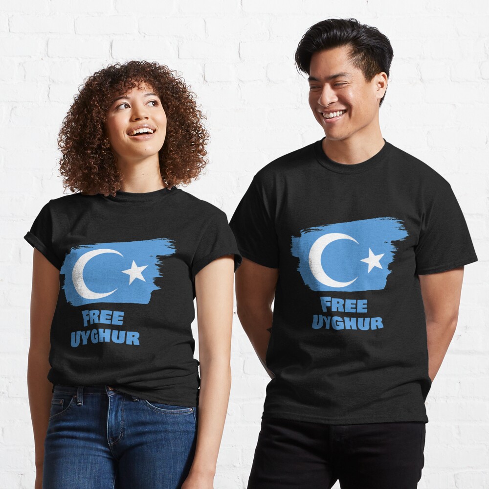 free uyghur t shirt