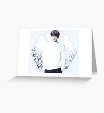 Chanyeol Grußkarte