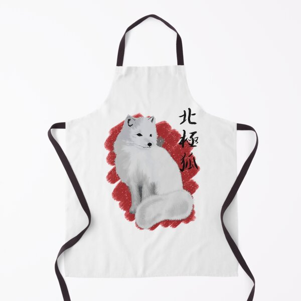 Item preview, Arctic Fox designed and sold by AshStore.