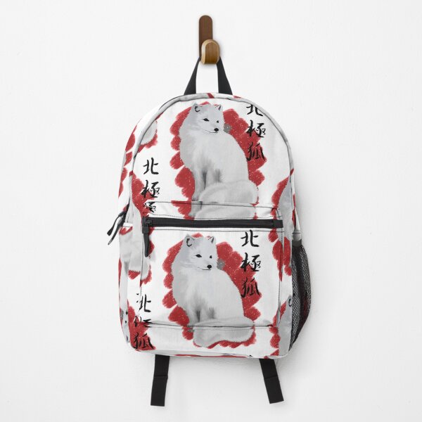 Item preview, Arctic Fox designed and sold by AshStore.