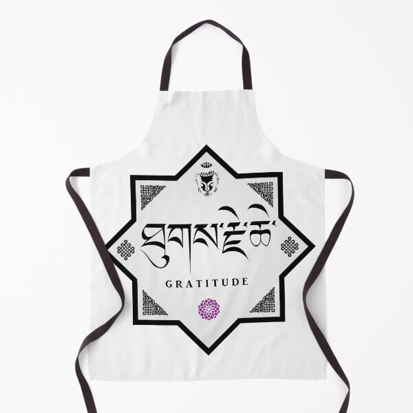 Item preview, Gratitude designed and sold by marcosty.